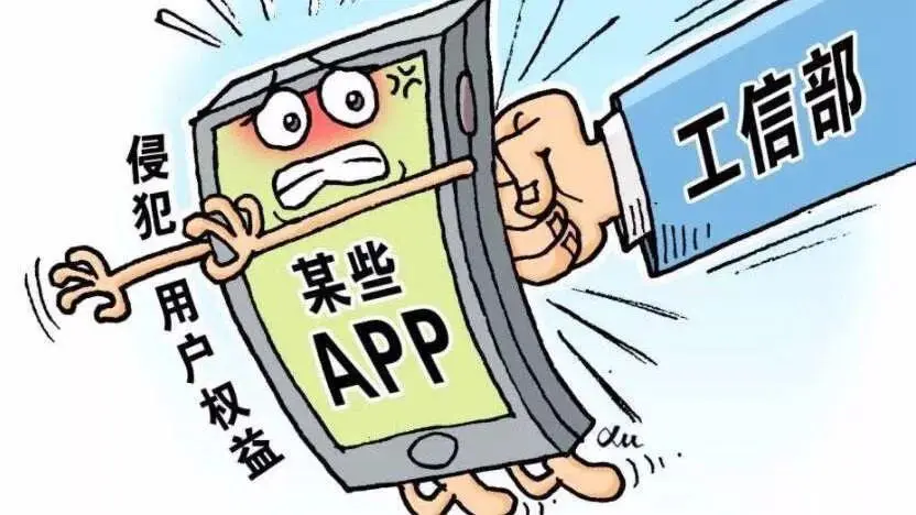 公安成功摧毁了6款淫秽漫画APP！抓获了多少嫌疑人？