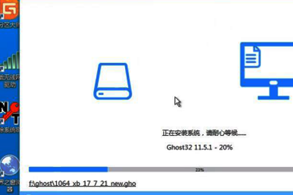 索尼VAIO E系列笔记本 怎么重装系统啊？