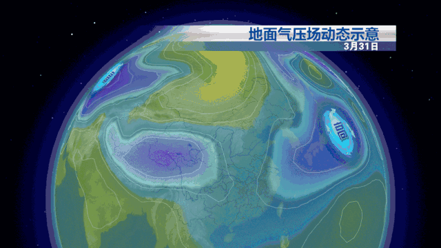 新一轮冷空气无缝衔接，本次冷空气是受哪些因素所影响的？