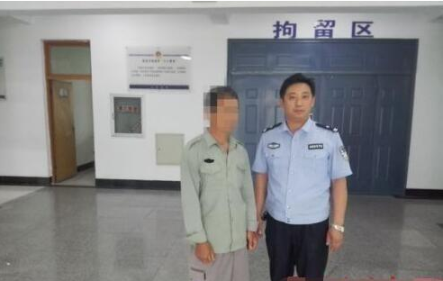 大叔网恋少女被打是怎么回事？