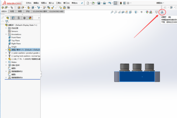 SOLIDWORKS中的爆炸图怎么做，怎么进行修改