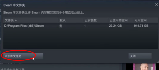 怎么让DOTA2在steam中启动？？？ 我已经下好了的