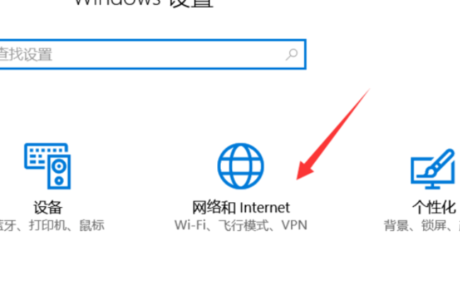 wifi密码忘了，电脑上怎么查看