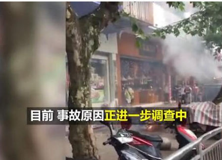 湖南变压器爆炸事件伤亡如何？