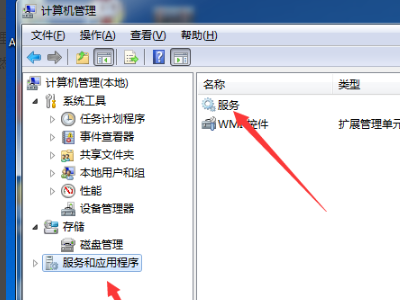 WPS office 发现您尚未安装打印机？