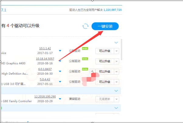 声卡驱动器怎么安装啊