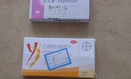 护士误将保胎药发成打胎药，该事件的责任应如何划分？