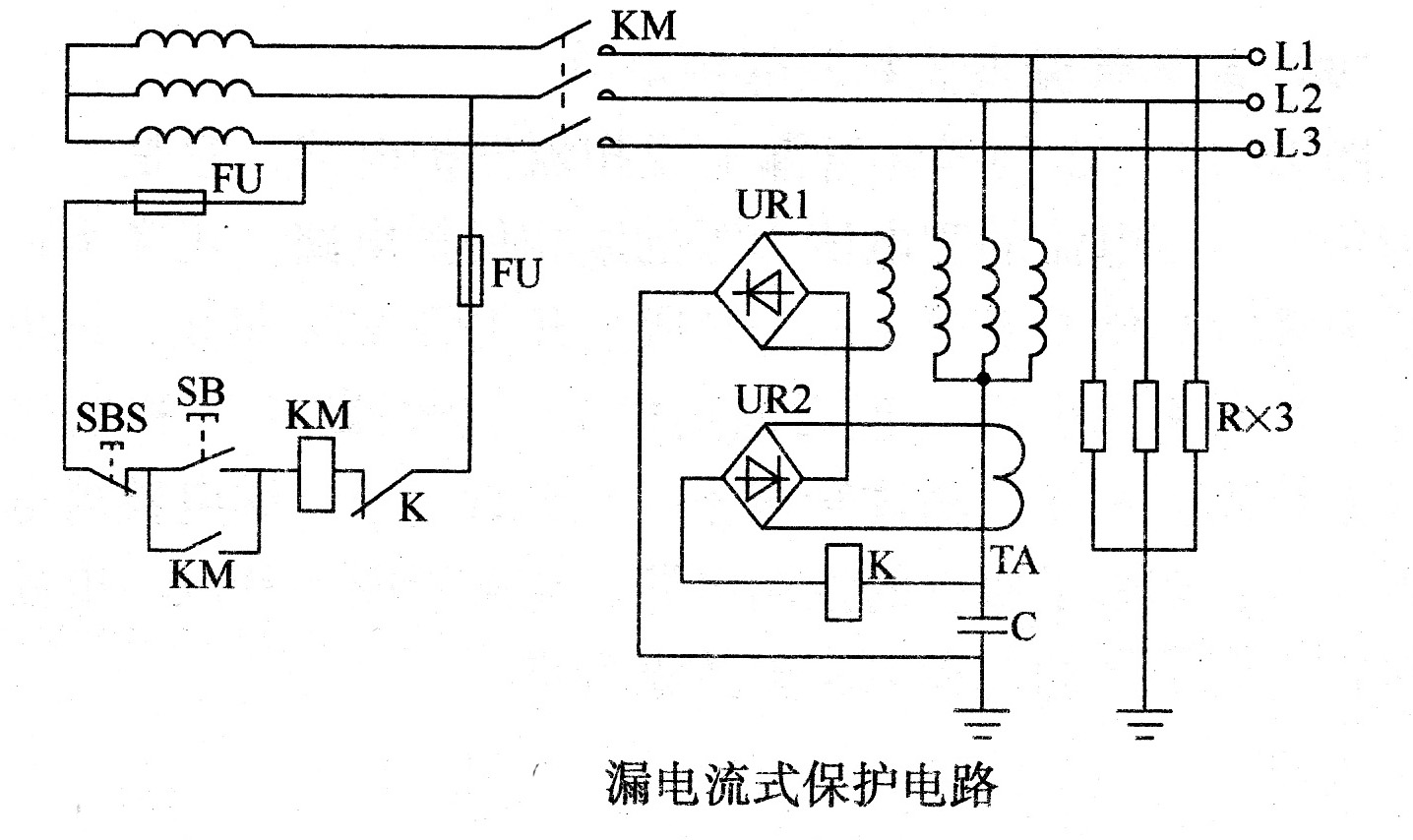 电容漏电流最大多少？