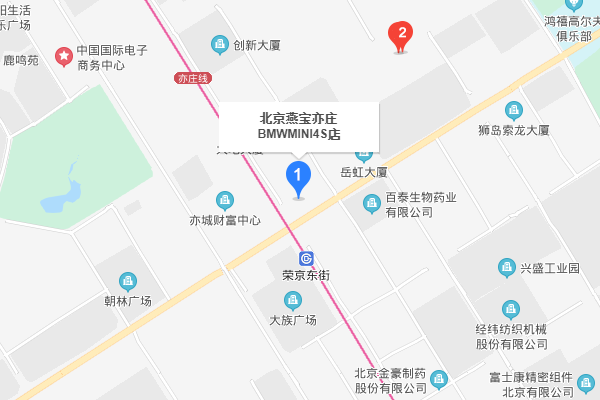 亦庄那边都有什么汽车4S店，具体点都有什么。