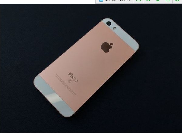 iphone se和iphone 5s是一样的尺寸吗