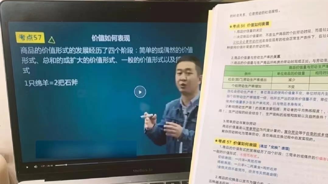 重庆大学车辆工程考研经验？