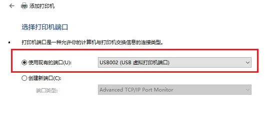 HP laserjet M1136MFP 如何在WINDOWS 10上安装?