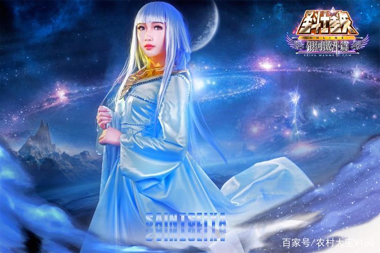 《圣斗士星矢》中希路达仅仅是奥丁的代行者为什么敢和女神雅典娜对抗？