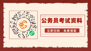 2022河南省考成绩查询通道8月12日起开通