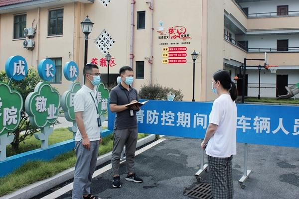 北京一对夫妻高烧后邀朋友打牌致多人确诊，这对夫妻是否需要承担法律责任？