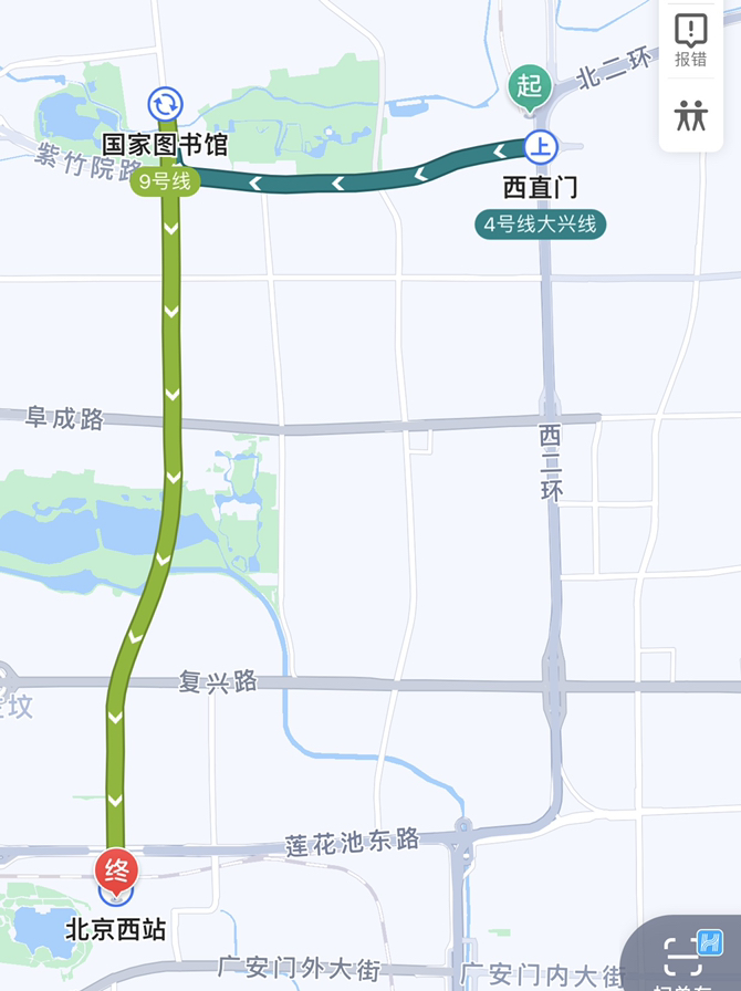 北京北到北京西地铁需要多久