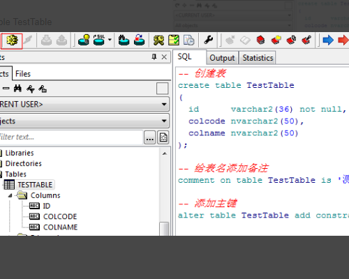 oracle 里面declare怎么用啊?