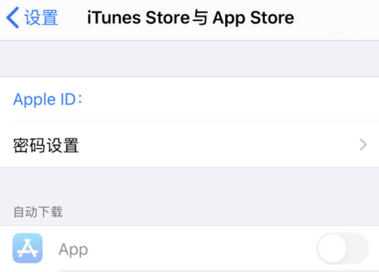 为什么app store下载应用一直是转圈圈等待中呢？