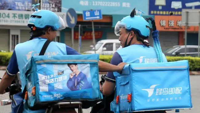 深圳一外卖员送餐超时砍伤订餐者，你如何看待此事？