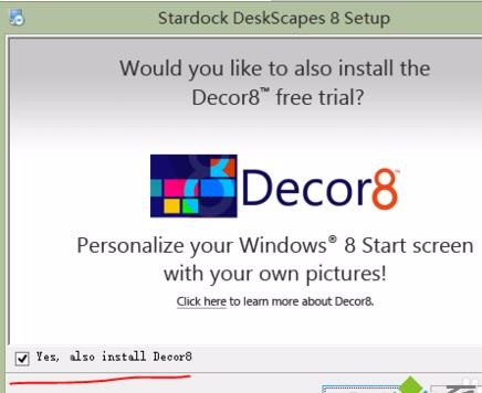 win8系统DeskScapes8功能怎么用