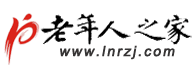 夕阳红论坛 这两天是怎么了，已经有好几天进不去了，为啥呢，谁能回答。