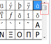 怎样打出拼音字母？