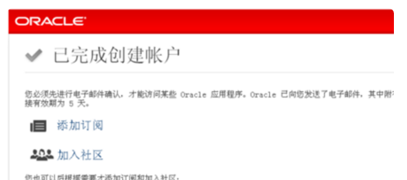 如何下载oracle11g