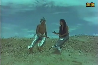 美人鱼Dyesebel的介绍