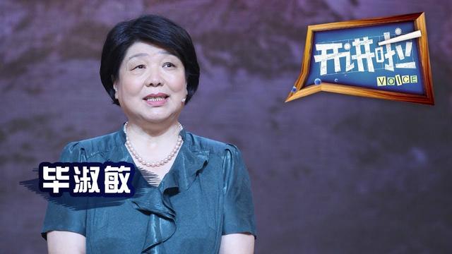 几个预言都神预测了2020年的病毒爆发，未来真能被预知吗？