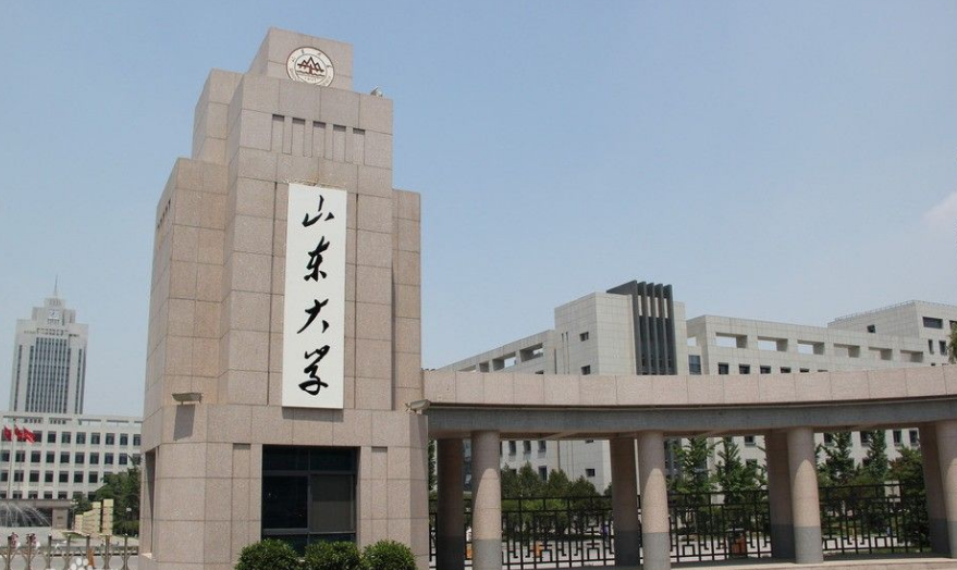 山东大学医学院专业有哪些