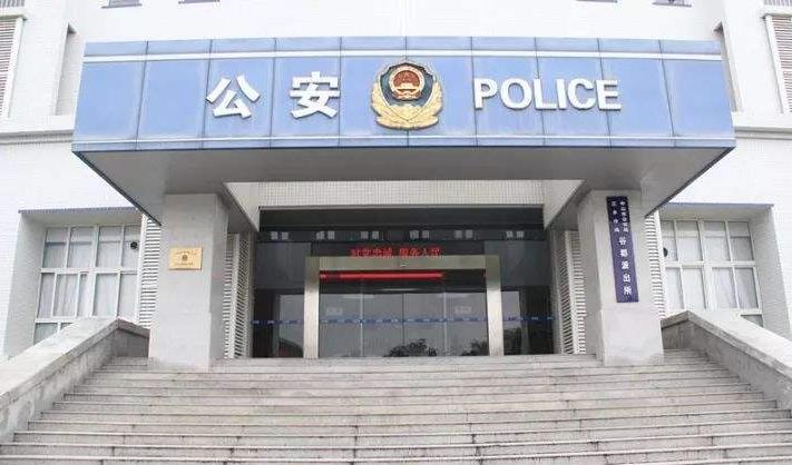 哈尔滨公安局为什么查处19名警察？