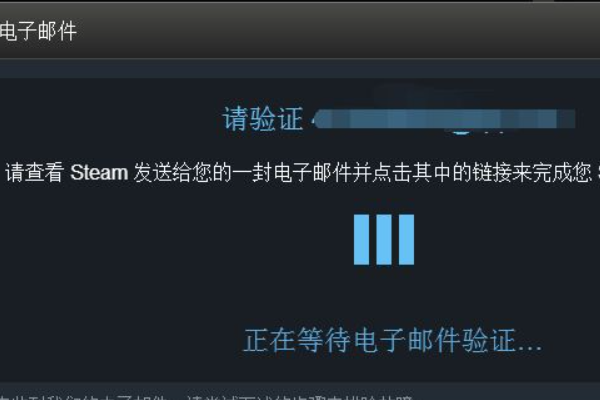 steam官方网站注册