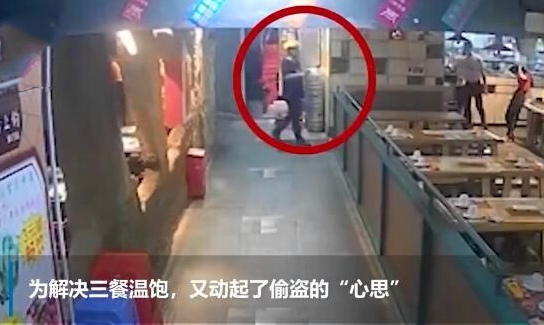 深圳男子冒充外卖小哥偷外卖吃，该男子是怎样进行作案的？