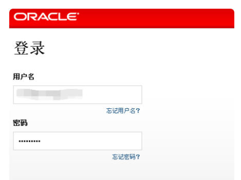 如何下载oracle11g