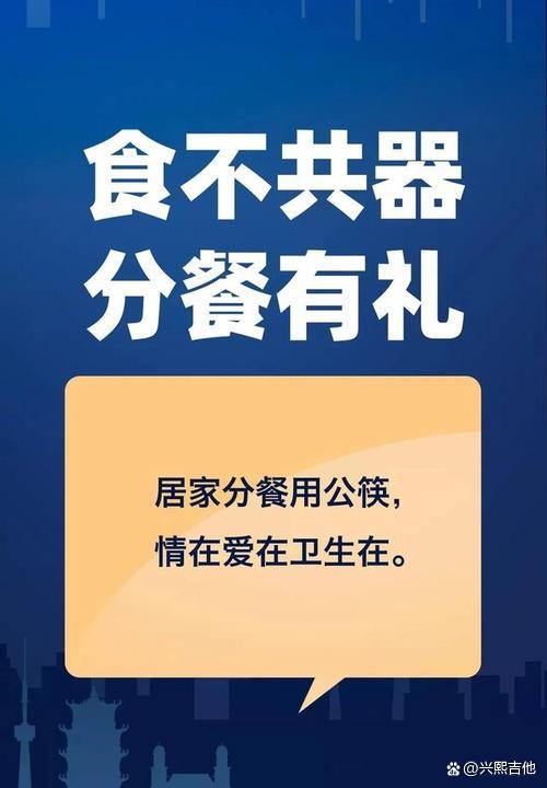 上海辟谣有小区进行解封彩排，解封后该做好哪些日常防护？