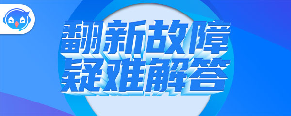 墙面硅藻泥脏了怎么清理干净