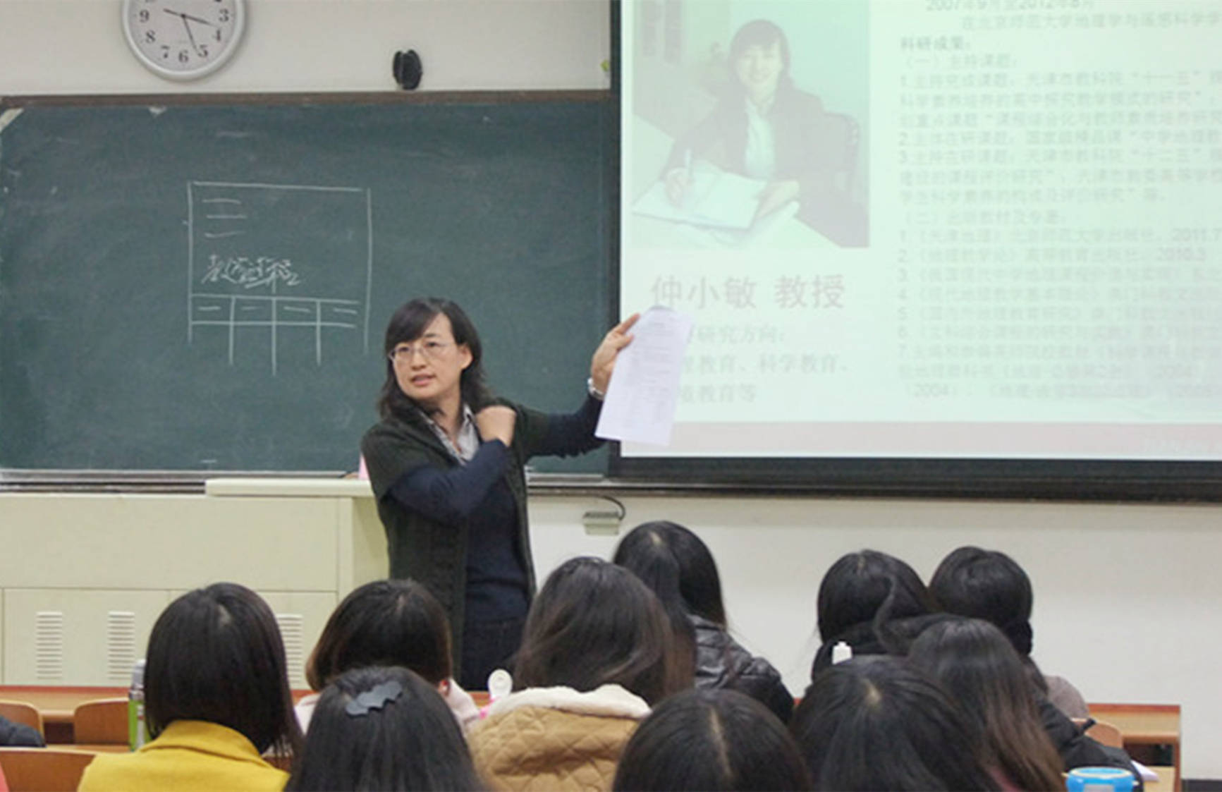 广州女子称遭大学老师侵犯被反诉名誉侵权，事情的经过是怎样的？