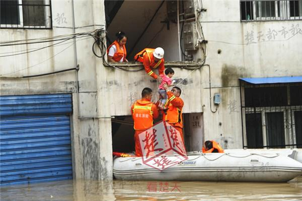 湖北大暴雨让一家五口遇难，如何避免此类悲剧的发生？