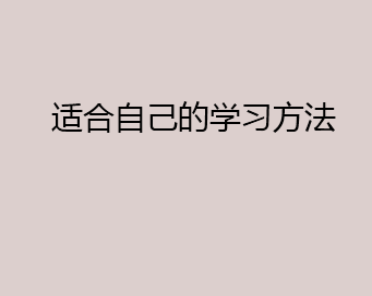 湖南大学建筑学专业考研分享？