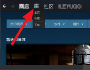 刺客信条启示录steam申请序列号失败