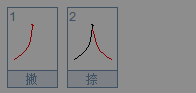 人的反义词是什么