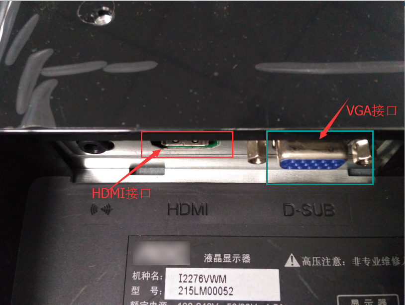 无线高清网络电视机顶盒怎么使用