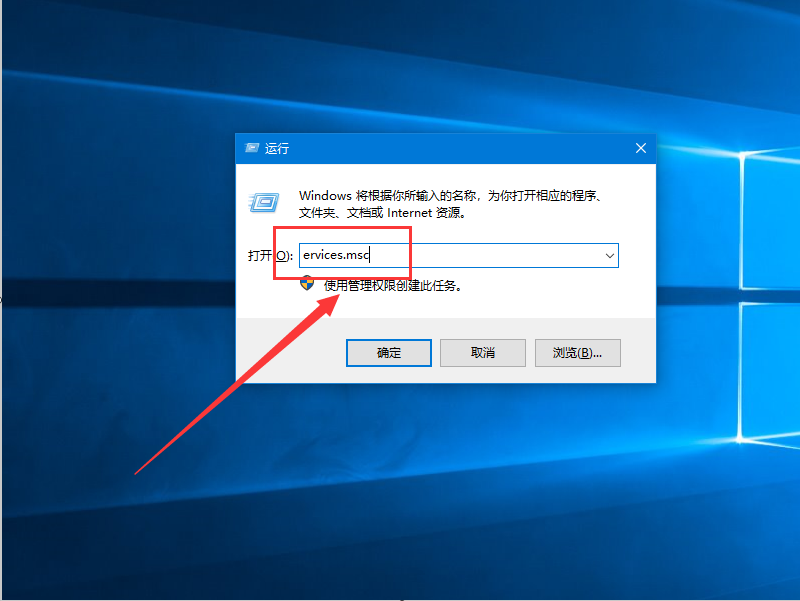 win10怎么关闭自动更新