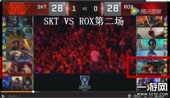 如何评价s6总决赛ROX vs SKT