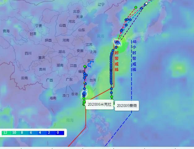 第6号台风“米克拉”是在哪里登陆的？