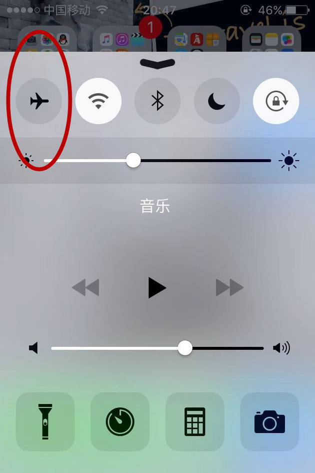 iphone7出现unable to download app怎么办？