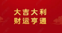 那些新冠康复者，为何会被“嫌弃”？