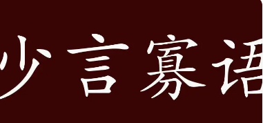 那些新冠康复者，为何会被“嫌弃”？