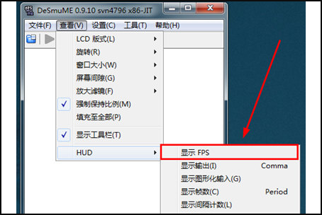 DeSmuME模拟器按键怎么设置啊