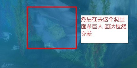 魔兽世界任务陨落之星交任务的人在哪